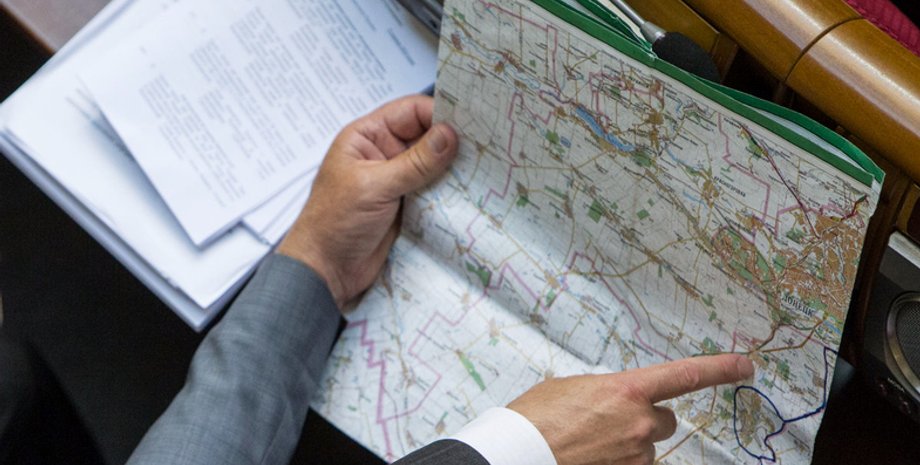 Фото: apostrophe.ua