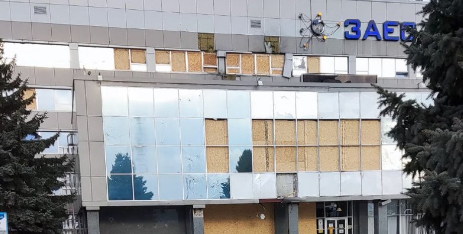 ЗАЭС провокация Запорожская АЭС боеприпасы оккупанты ВС РФ диверсия Энергоатом