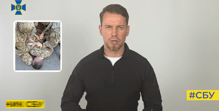 Пресс-секретарь СБУ Артем Дехтяренко, СБУ выявила "крота", предатель в СБУ, Харьков, завербовала ФСБ