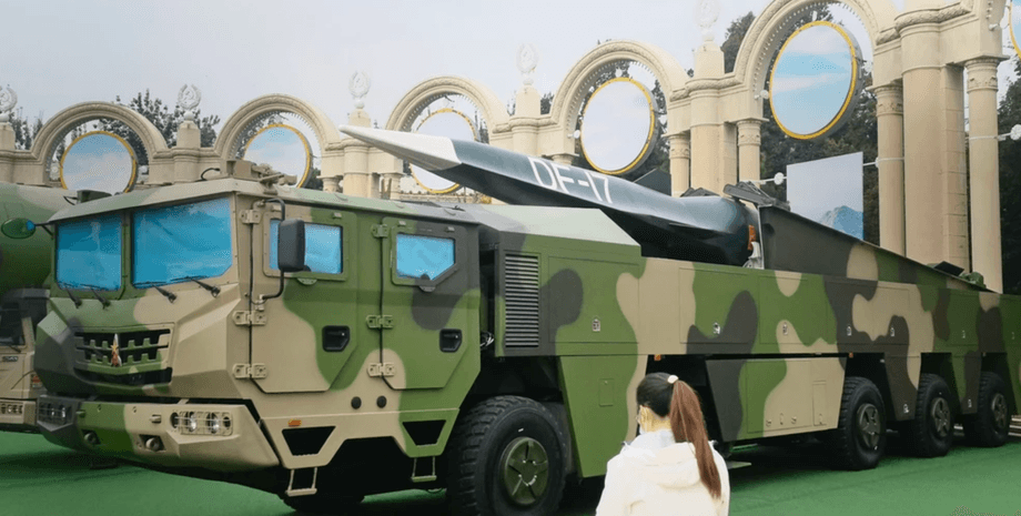 гіперзвукові ракети