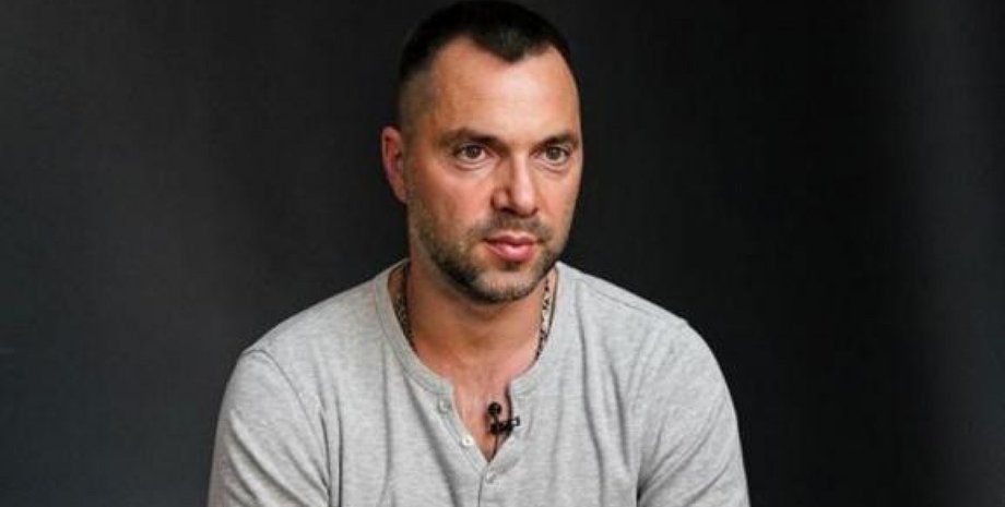 арестович, алексей арестович, бывший советник арестович, арестович о войне