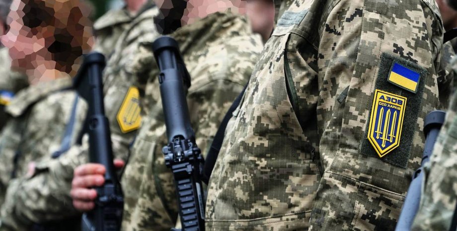 загін "Азов" Харків