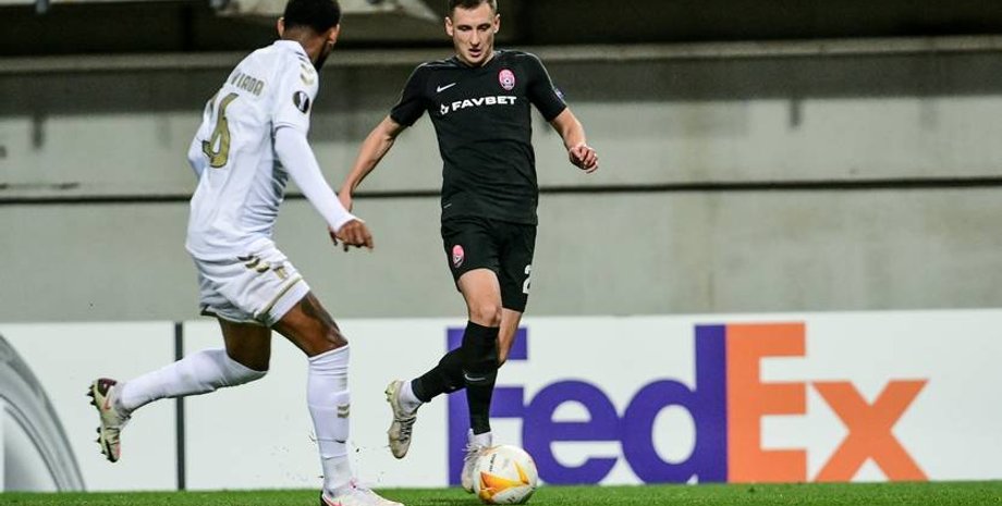 Футбол, Лига Европы, Заря Луганск, ФК Брага