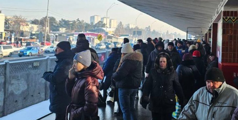 Очереди в Киеве