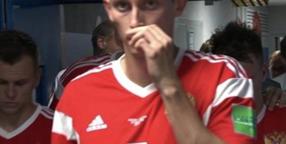 Скриншот видео