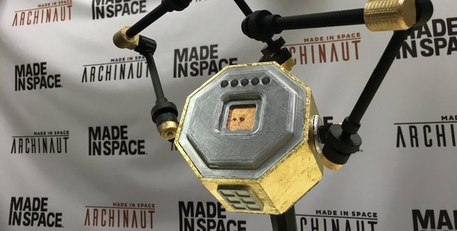 Аппарат Archinaut / Фото: Made In Space