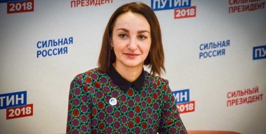 Фото: 24 Канал