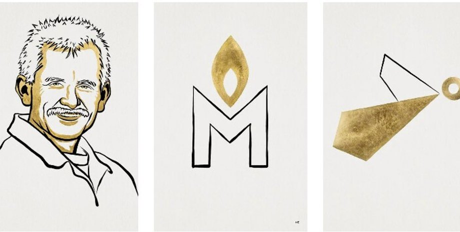 нобелівська премія миру, правозахисники, центр громадянських свобод, алесь біляцький, меморіал, україна, росія, білорусь