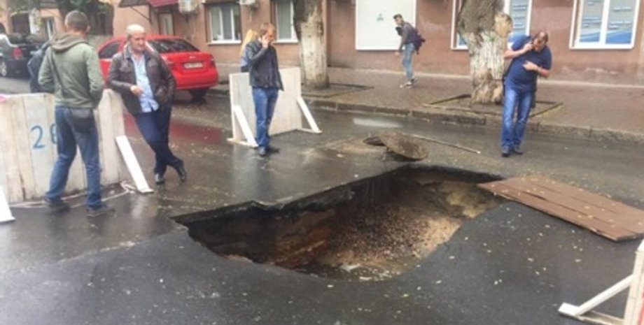 Фото: dumskaya.net