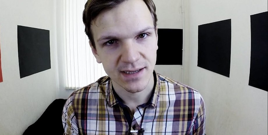 Дмитро Ларін, Юрій Хованський, затримання