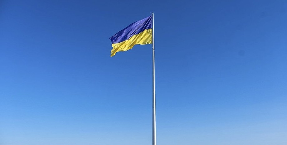 Флаг, Украины, Луганск, День Независимости, гимн Украины