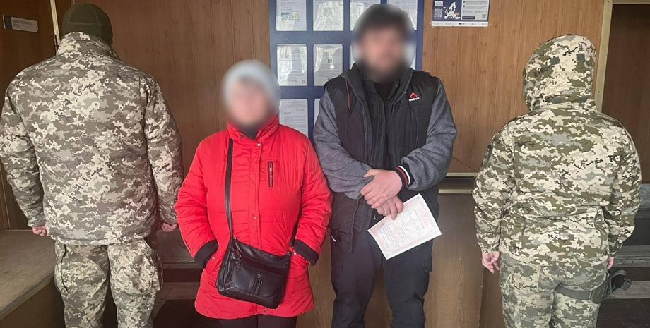 Киевлянин пытался выехать за границу с "женой" с инвалидностью