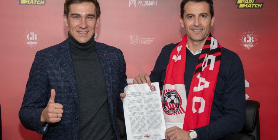 Володимир Баєнко та Хорхе Лопес