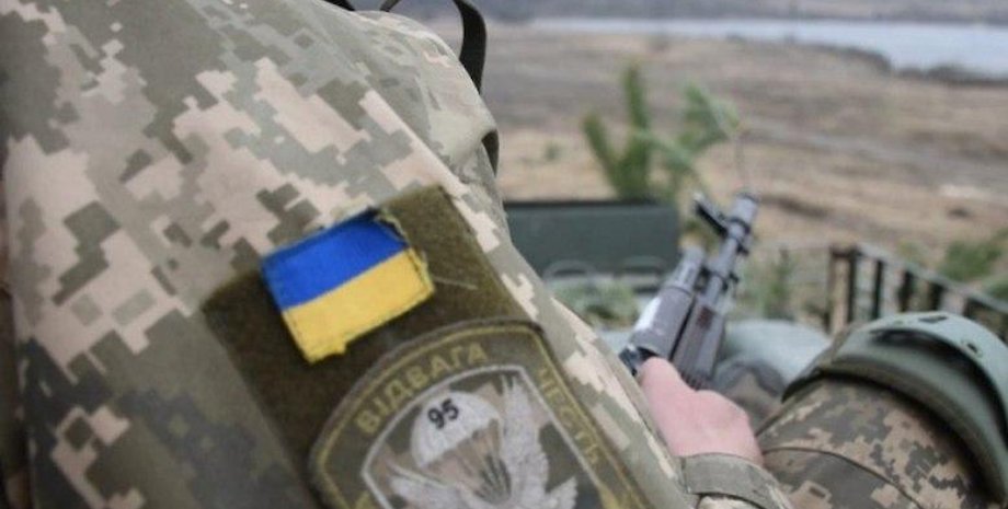 Фото : apnews.com.ua