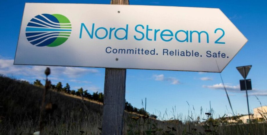 Північний потік-2, російський газопровід, Джо Байден, Джен Дженніфер Псакі, США