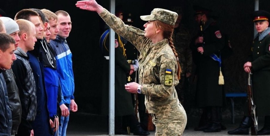 всу, украина армия, украинские военные, набор в армию