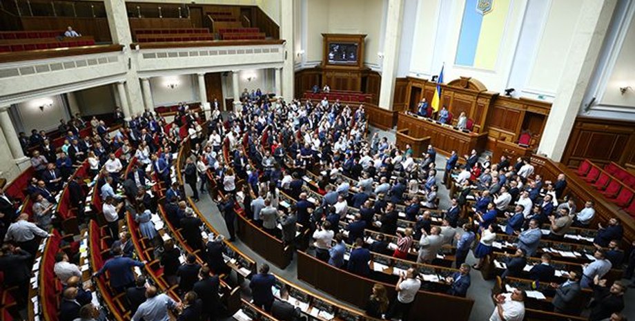 Фото: РБК-Украина