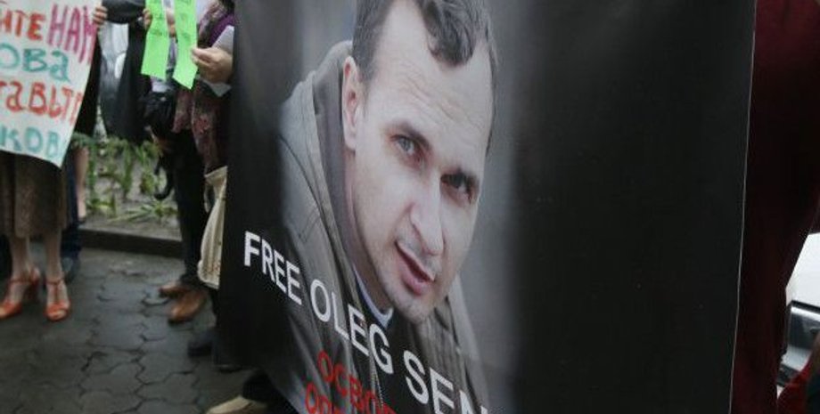 Акция возле посольства РФ / Фото: "УНИАН"