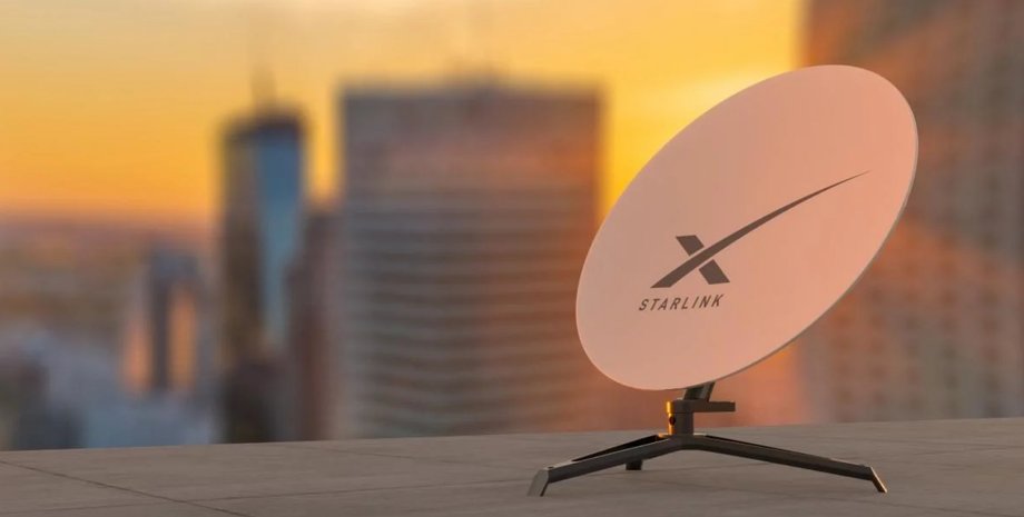 Starlink