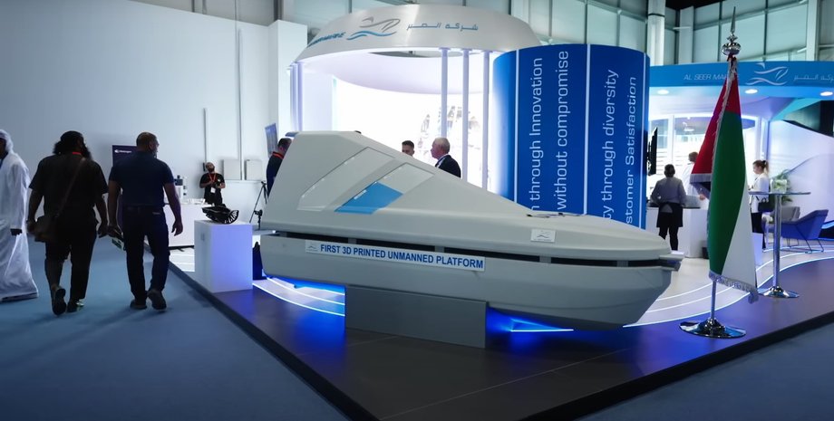 Hydra, надводный дрон, беспилотник, катер, беспилотный катер