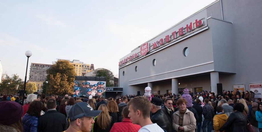 Фото: Facebook / Boris Labut