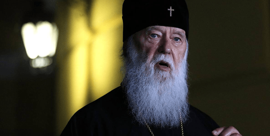 Патриарх Филарет / Фото: УНИАН