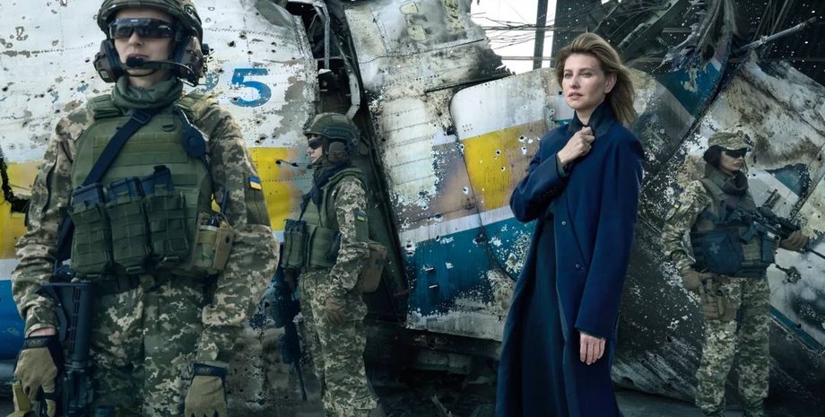 Vogue, Зеленская