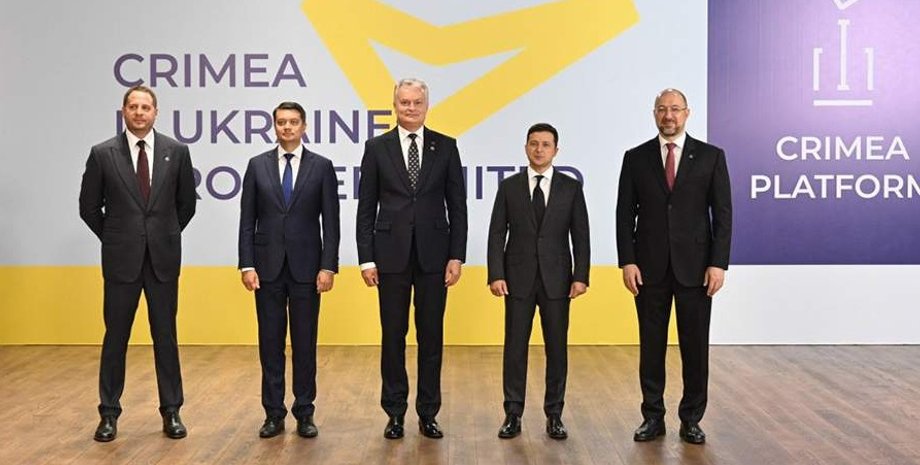 крымская платформа