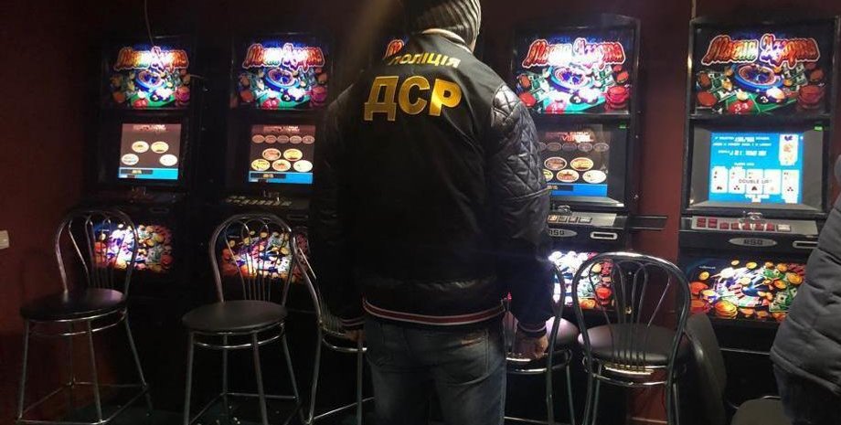 Фото: Нацполиция