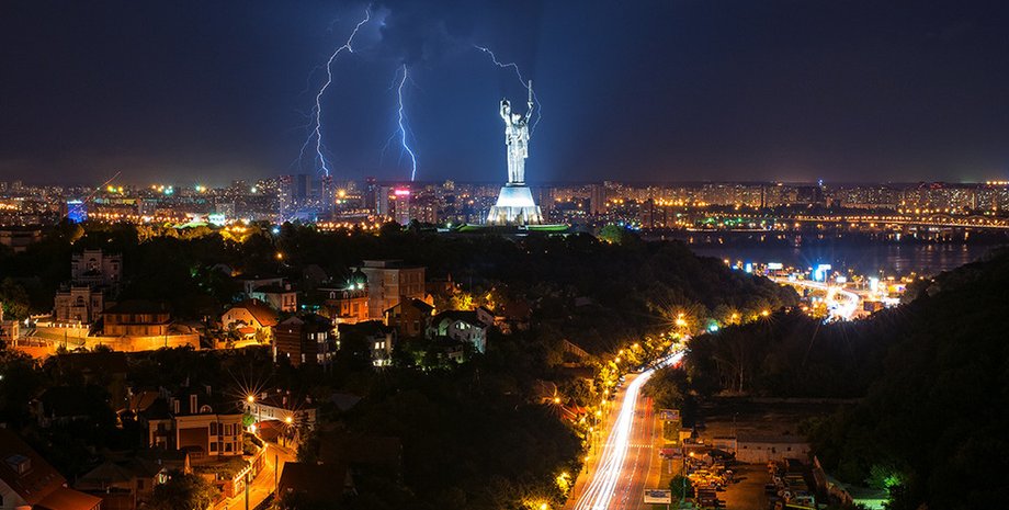 Фото: Photographers.ua