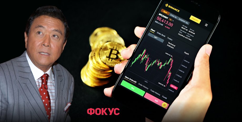 Кийосаки, кризис, крах рынков, обвал, золото, биткоин, криптовалюты