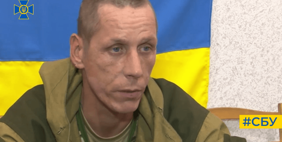 Пленный вагнеровец, наемник Вагнера, ЧВК Вагнер, Евгений Пригожин, заключенные наемники, вербовка на войну, СБУ