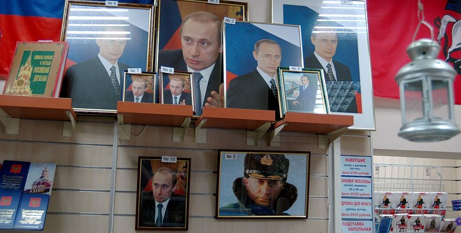 путин, портрет путина, владимир путин, президент рф, президент путин, президент россии, культ путина