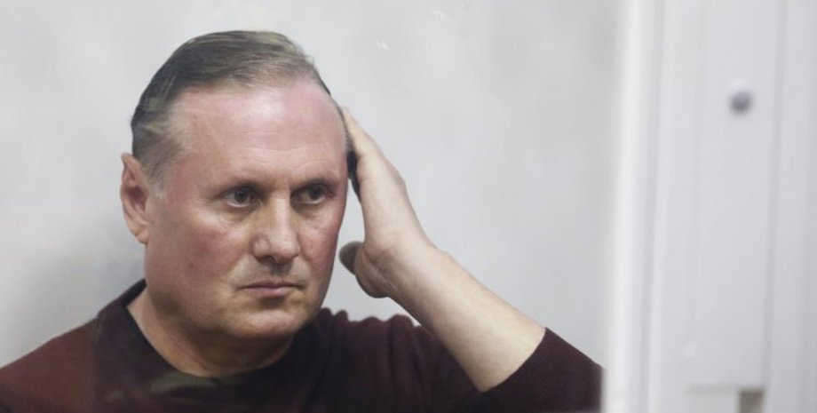 Александр Ефремов / Фото: УНИАН