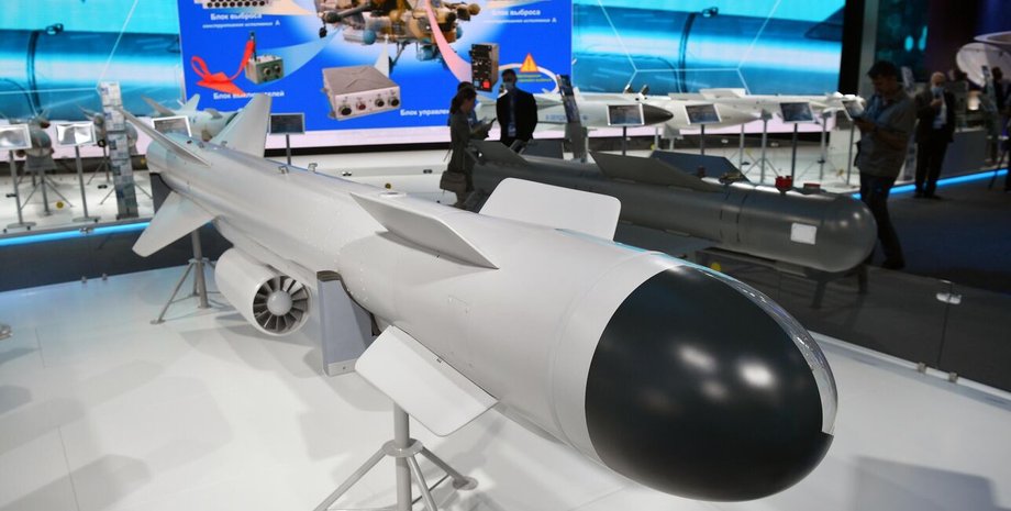 Работа ПВО, обстрел, ракета, Днепропетровская область, Днепр, война в Украине, фото