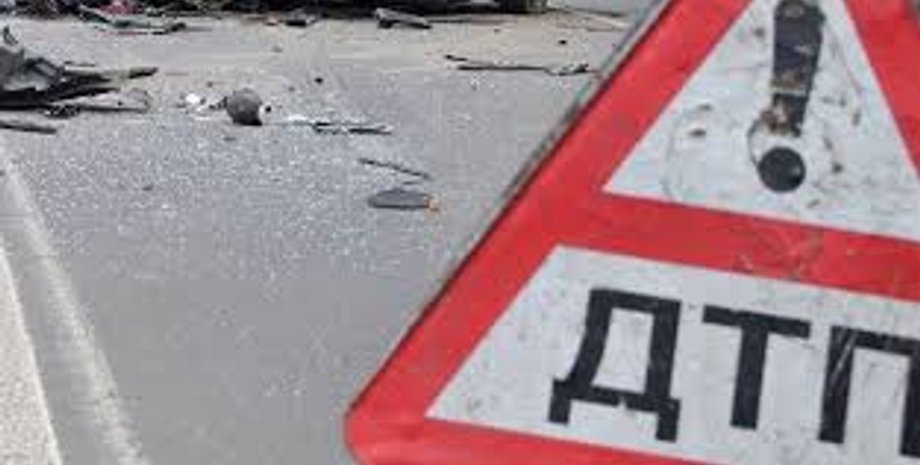 Фото из открытого источника