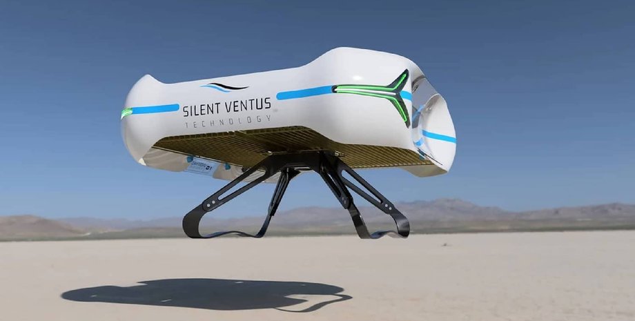 Silent Ventus, дрон, бпла, беспилотник