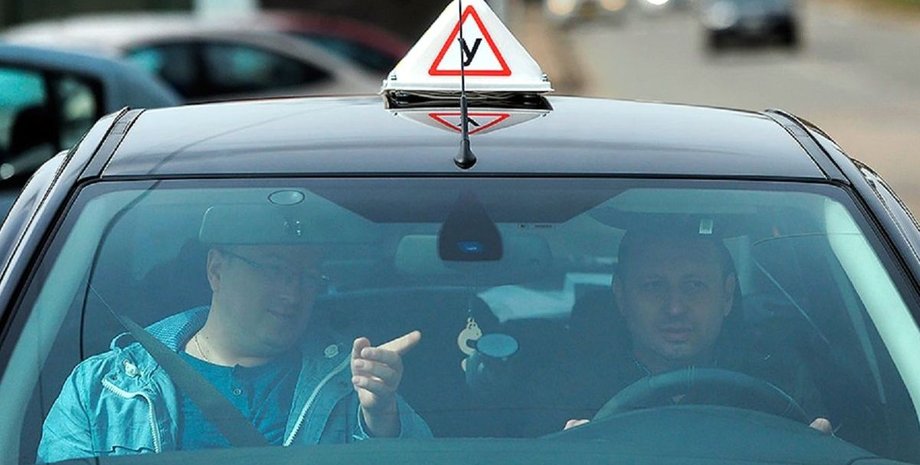 водители, права, МВД, получение прав,