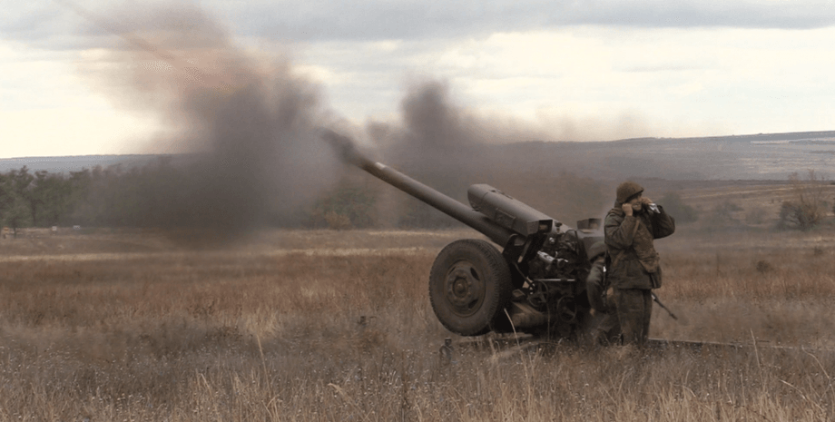 Артиллерия, ВС РФ, обстрелы, российские оккупанты, война РФ против Украины