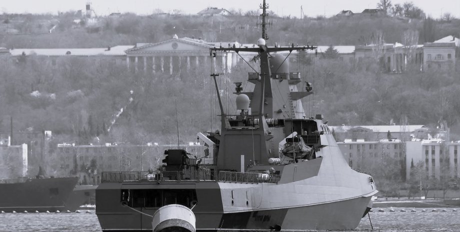 российский корвет сергей котов