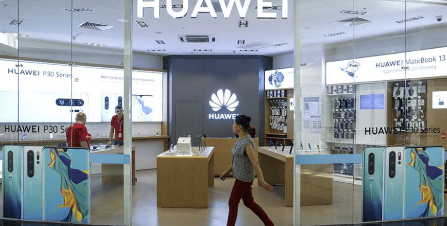 Магазин Huawei