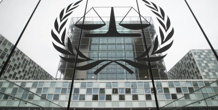Международный суд, Гаага, трибунал, ICC, МУС