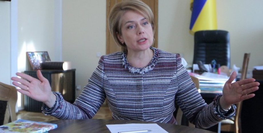 Лилия Гриневич / Фото: Укринформ