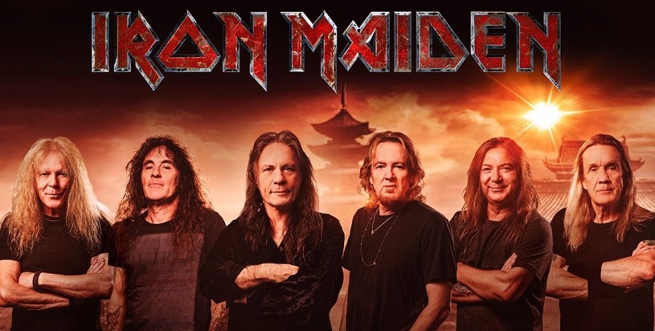 Iron Maiden, гастролі Iron Maiden
