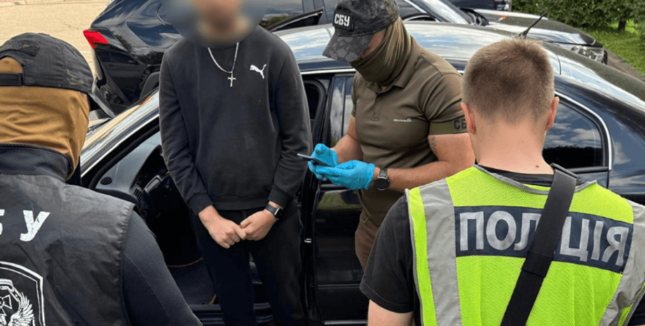 В Киеве задержали наркоторговцев