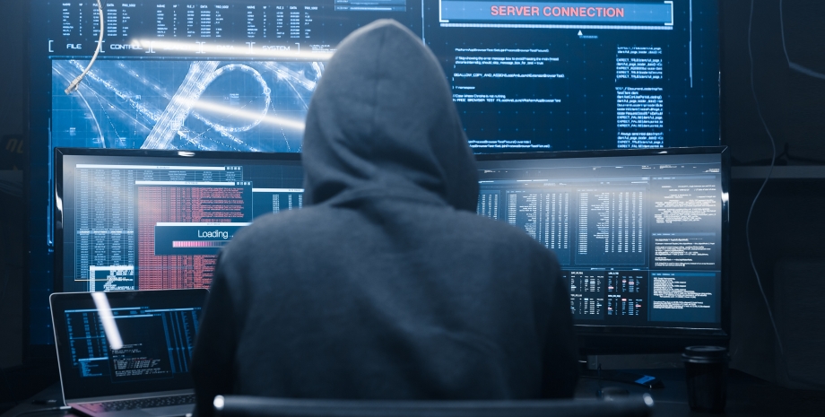 Хакер, атака, хакерська атака