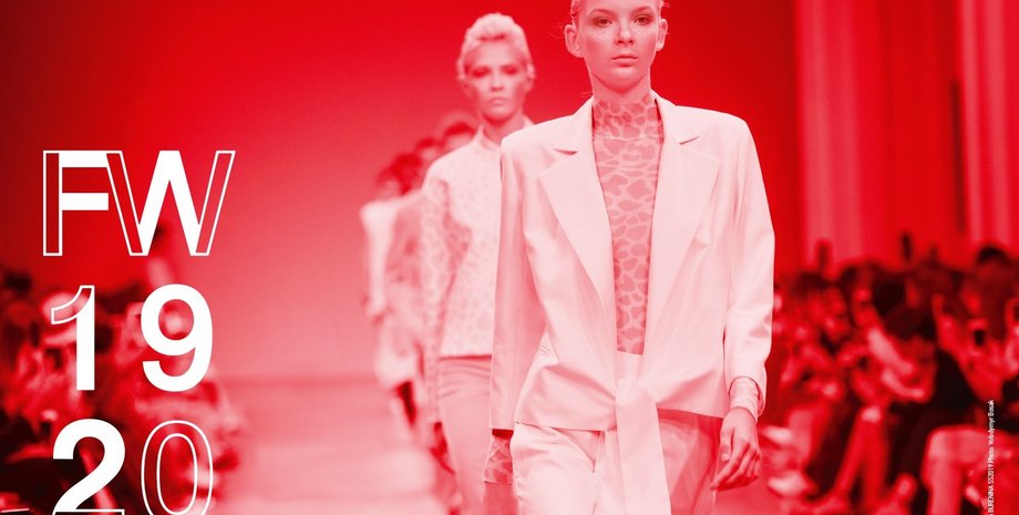 Фото: Ukrainian Fashion Week