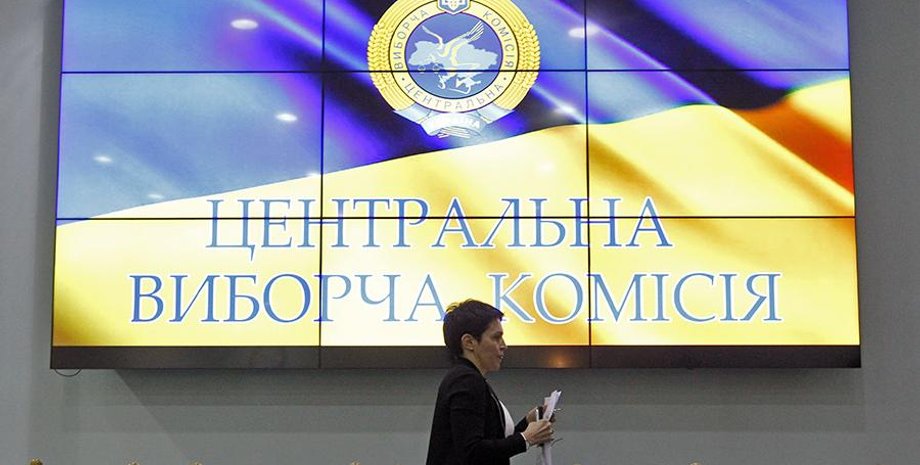 Фото: Фото: ТАСС/Zuma