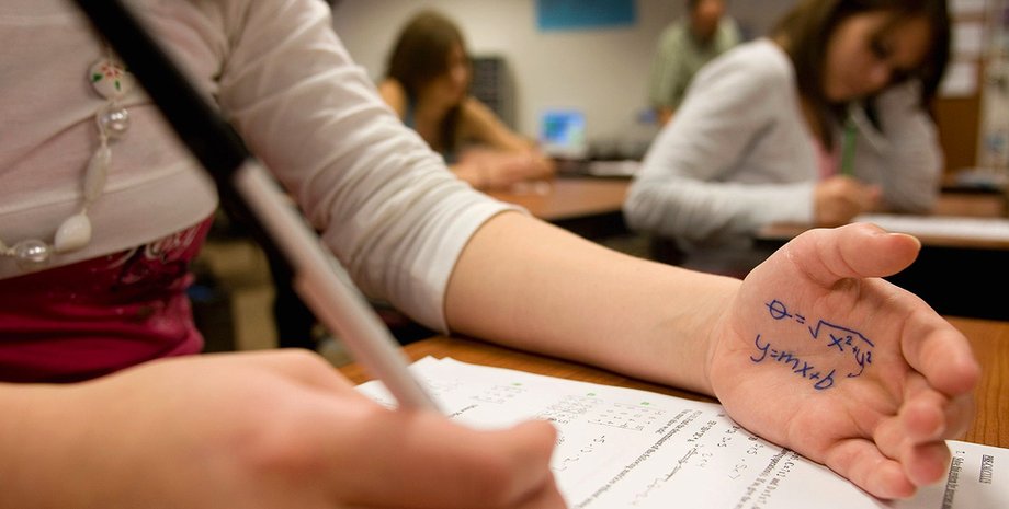 Фото: i2.irishmirror.ie