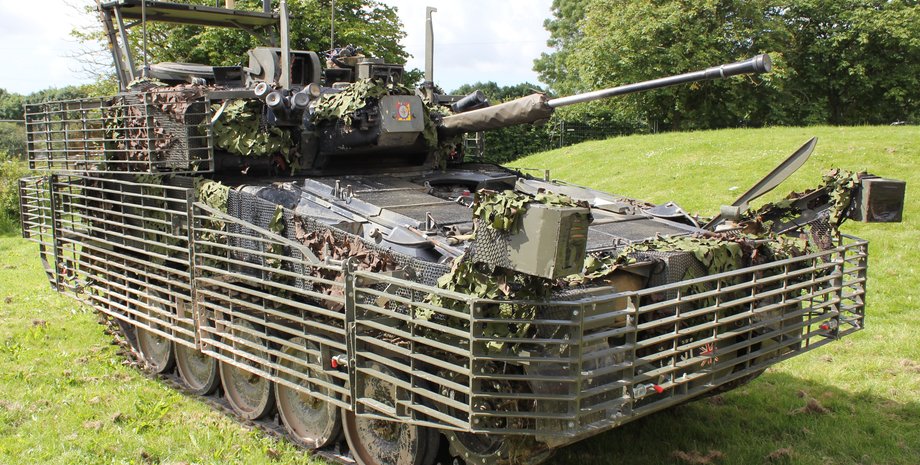 британська допомога зсу